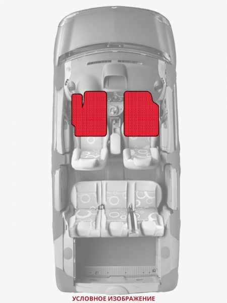 ЭВА коврики «Queen Lux» передние для Toyota Probox